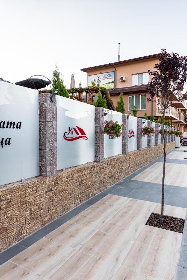 Zarevata Guest House Velingrad Exteriör bild